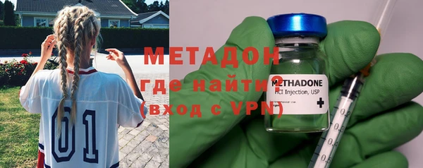 каннабис Зерноград