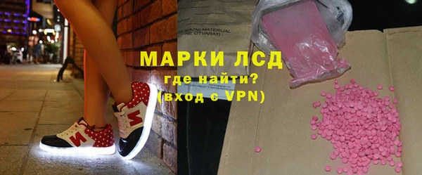 spice Заводоуковск