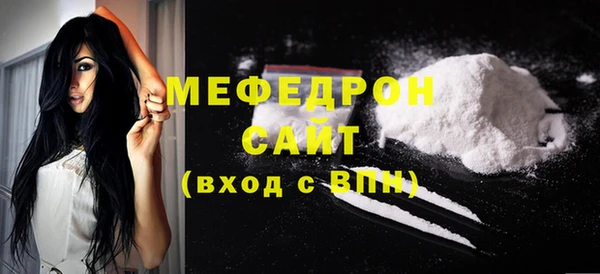 mix Зеленокумск