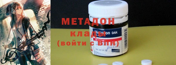 mix Зеленокумск