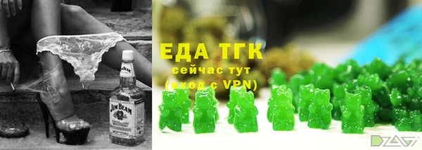 каннабис Зерноград