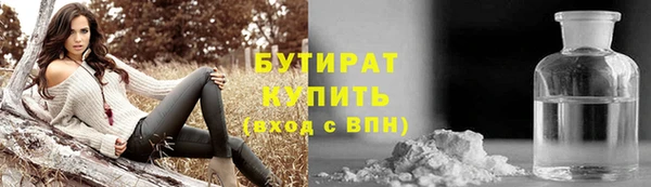 крисы Заволжье
