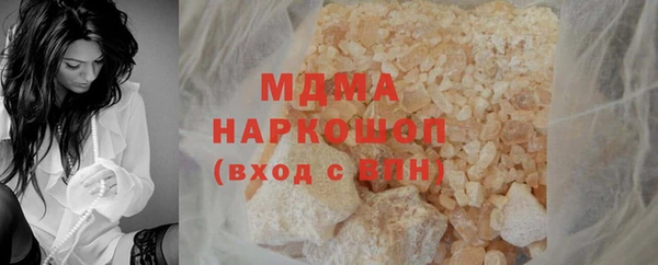 каннабис Зерноград