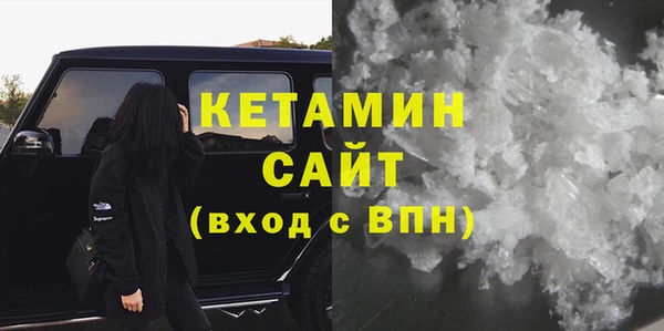 spice Заводоуковск