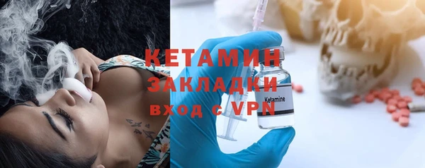 крисы Заволжье