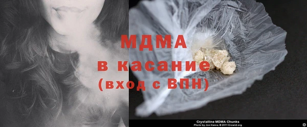 каннабис Зерноград