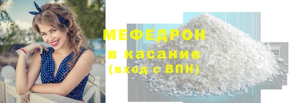 spice Заводоуковск