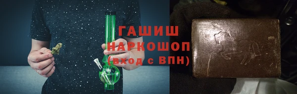 mix Зеленокумск
