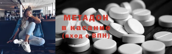 mix Зеленокумск