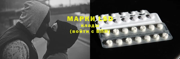 крисы Заволжье