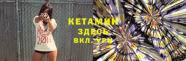 mix Зеленокумск