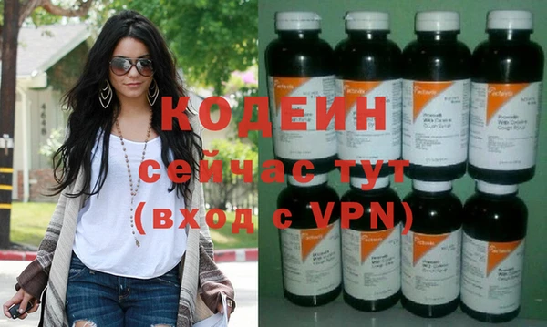каннабис Зерноград