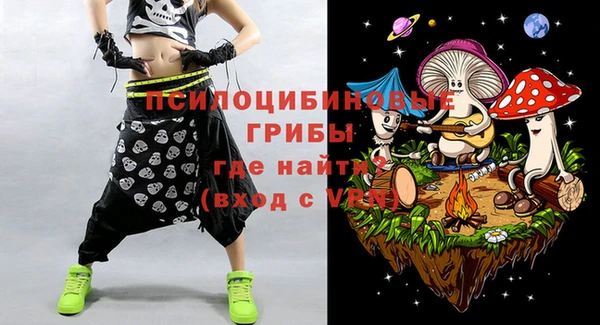 каннабис Зерноград