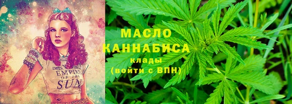 spice Заводоуковск