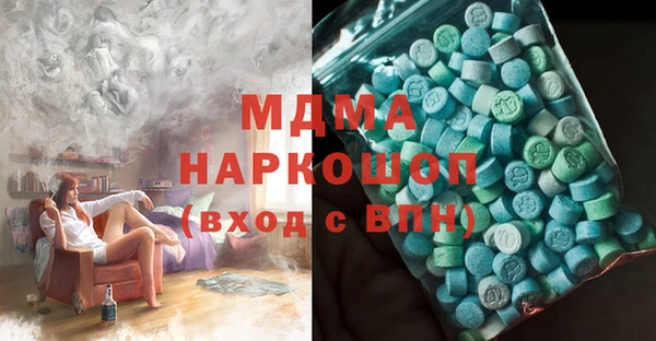 крисы Заволжье