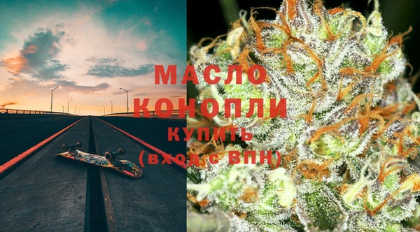 каннабис Зерноград