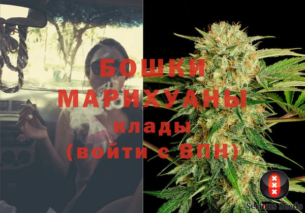 каннабис Зерноград