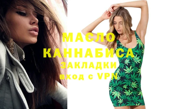 каннабис Зерноград