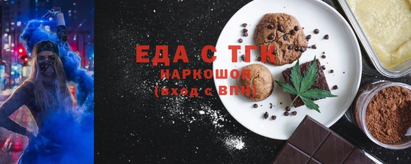 крисы Заволжье