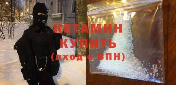 крисы Заволжье