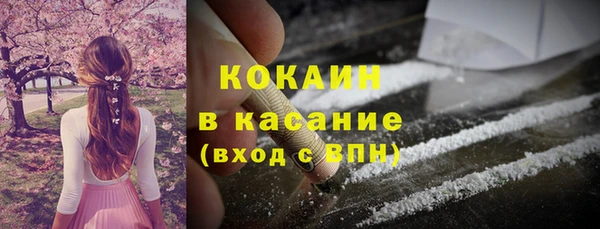 крисы Заволжье