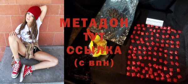каннабис Зерноград