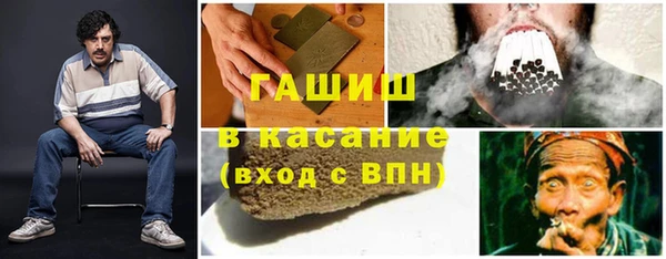 spice Заводоуковск