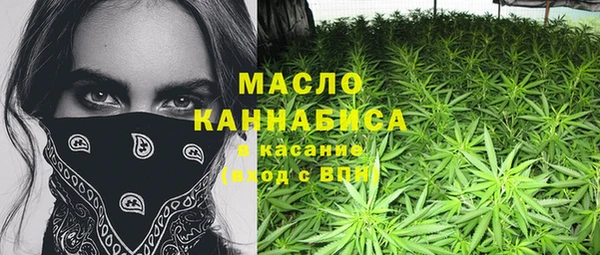 spice Заводоуковск